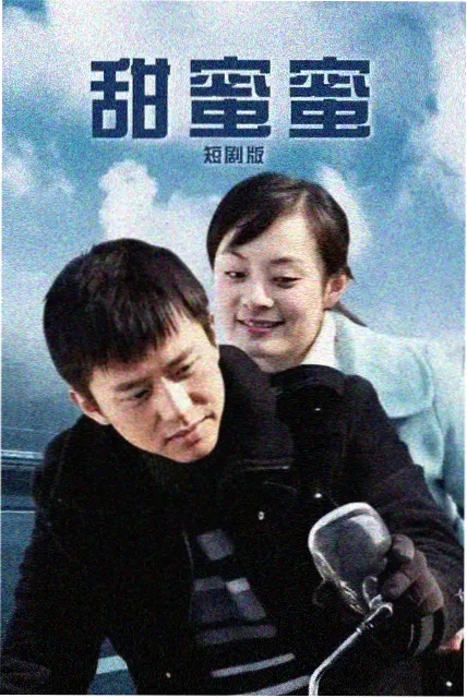 青云巷口剧集索引卡封面，夜色里的巷口路牌