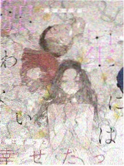 深夜索引台综艺索引卡封面，深夜演播室的暖光座椅